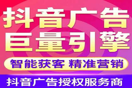 百度包年竞价策略优化：提高投资回报率