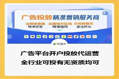 百度竞价公司案例解读：广告创意制作技巧